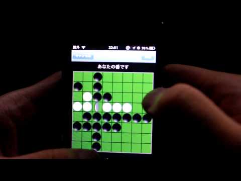 Video cover