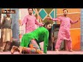 DeDar Multani New Mujra Dance 2023