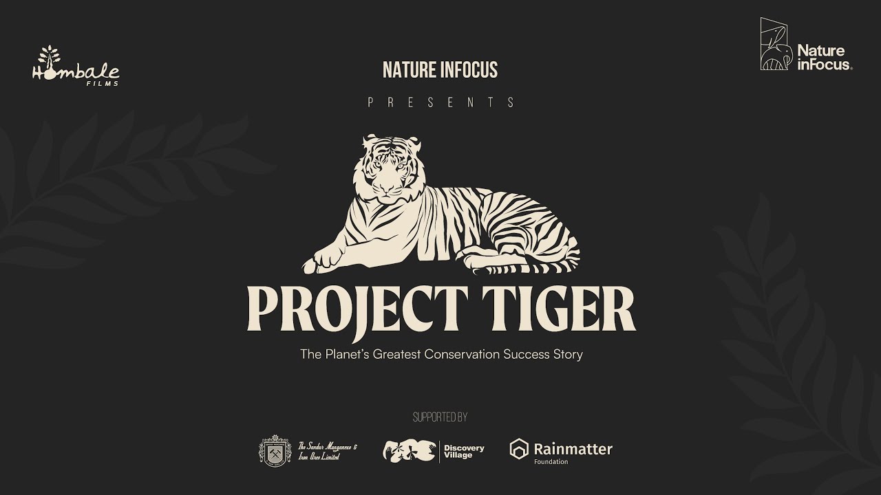 Project Tiger