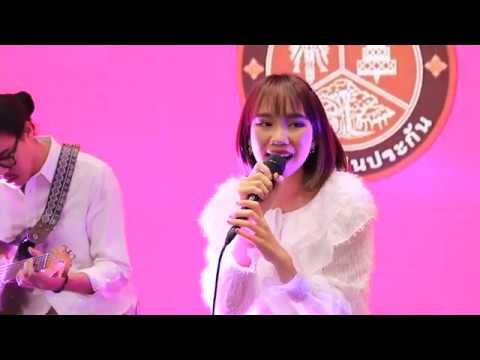 FEVER - Password COVER | Boss Fever