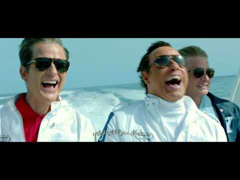 Speed Kills- OFFICIAL TRAILER 2018