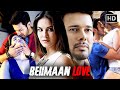Sunny Leone का सबसे Romantic किरदार Beiimaan Love 2016 Full Movie HD Superhi