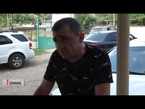 Էսքան ժամանակ մի հատ ղեկավար եկե՞լ ա ստեղ` մի հատ հարցնի՝ ժողովուրդ, ո՞նց եք․ Պառավաքարի բնակիչ