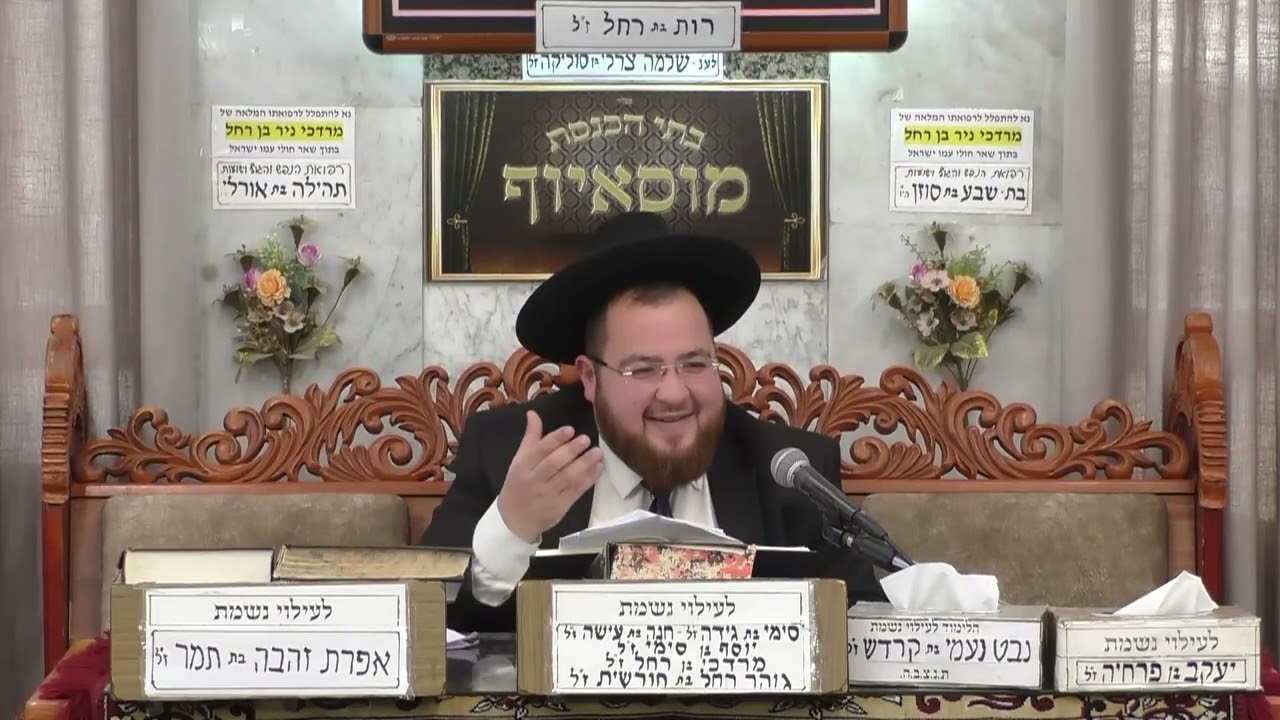 הרב נפתלי ניסים  •  הציפייה לישועה