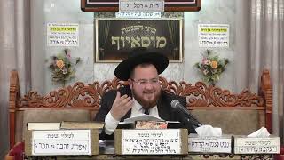 הרב נפתלי ניסים  •  הציפייה לישועה (בית הכנסת מוסאיוף) - התמונה מוצגת ישירות מתוך אתר האינטרנט יוטיוב. זכויות היוצרים בתמונה שייכות ליוצרה. קישור קרדיט למקור התוכן נמצא בתוך דף הסרטון