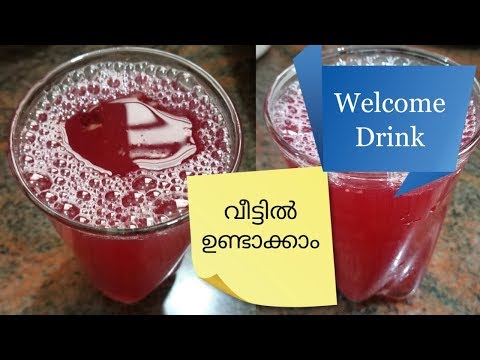 How to make welcome drink on your home|| Easy and Tasty ||style ur life
