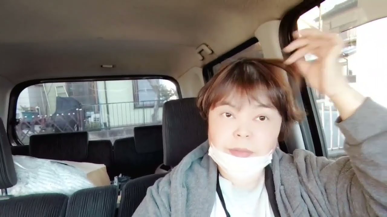 【うつ状態休職中】精神科のお薬が1つ減りました🤗今月は婦人科の受診もありますよ。