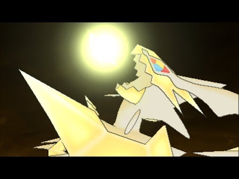 The Power of Ultra Necrozma Revealed in Pokémon Ultra Sun and Pokémon Ultra Moon!