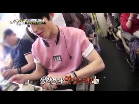 Up10tion chapter 2 [2/3] let's go China