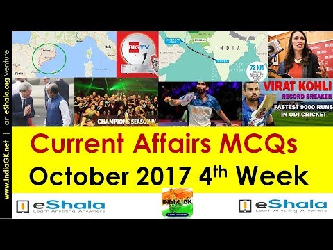 Current Affairs October 2017 4th Week