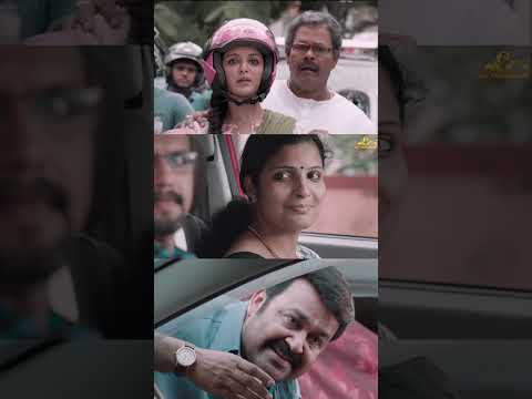 ഒരു ഹോണടിക്കാരൻ | Ennum Eppozhum  Movie Shorts | Mohanlal | Manju Warrier