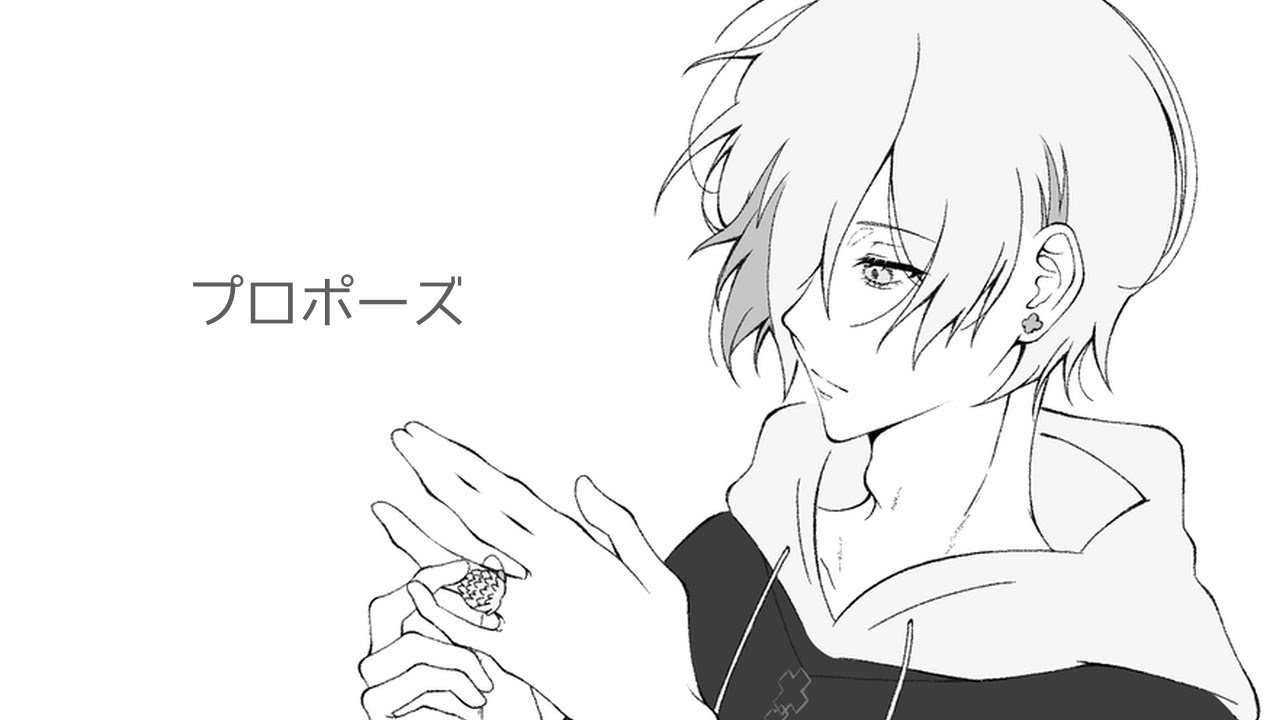 【20万人記念】プロポーズ coverよつばくん【なとり】