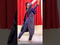 VANAMALLI CHEYI Dance Classicaldance Vanamali Gopisundar Dance Shortsvideo Shortsfeed Reels