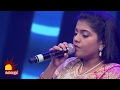 CNR SHRUTHI Song Iniyavale Endru Padi