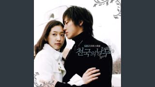 Download lagu 서신 (서신) mp3