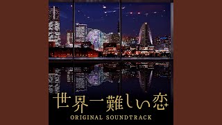 Sukinahitoni Sukaretai