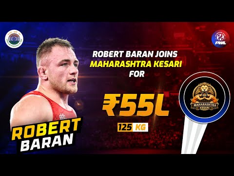 PWL Auction 2026: Robert Baran Becomes Highest Bid Wrestler | ₹55 Lakhs | Maharashtra Kesari