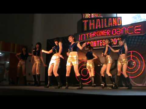 High society cover After school @ The mall 21/05/54