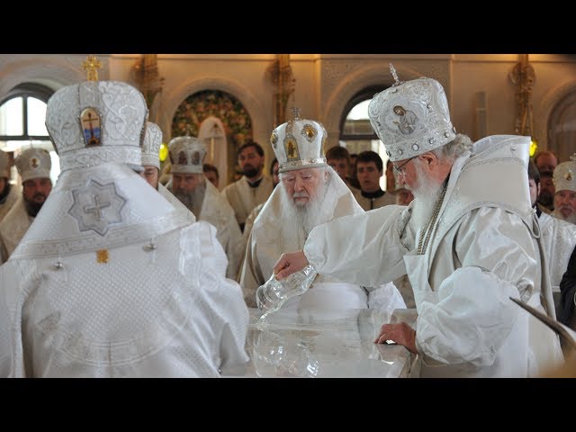 Освящение храма Новомучеников и исповедников Церкви русской в Сретенском монастыре