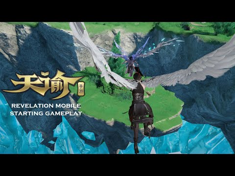 Видео Revelation Mobile #3