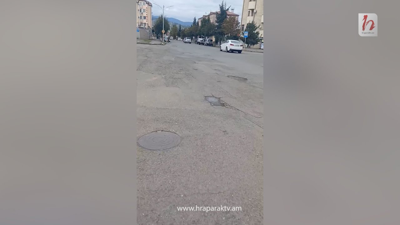 Ինչ իրավիճակ է Ստեփանակերտում