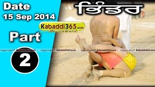 Bhinder Kalan (Moga) Kabaddi Tournament 15 Sep 2014 Part 2 by kabaddi365.com