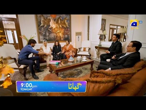 Ghaata Episode 54 Promo | Promo Full Review | Ghaata Episode 54 Teaser #arydigital #harpalgeodramas