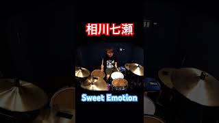 相川七瀬Live Emotion2024ツアーに参加します！！イェーイ！！ #相川七瀬 #フリーザック #叩いてみた
