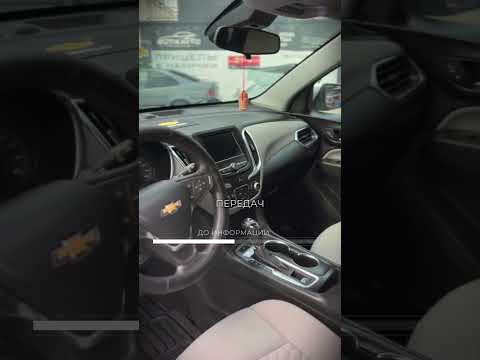 фото chevrolet equinox iii 0