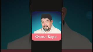 Download lagu Fozil Qori Juma Kunining Fazilati va Juma  Namozi Haqida. mp3
