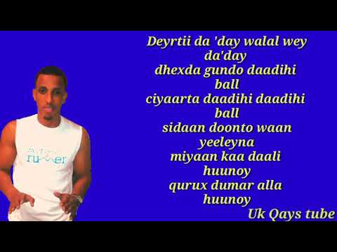 ilkacase qays hesti daganey