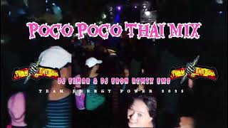 Download lagu Poco Poco Thai Mix - Dj Elmar & Dj Eron Remix EMS mp3
