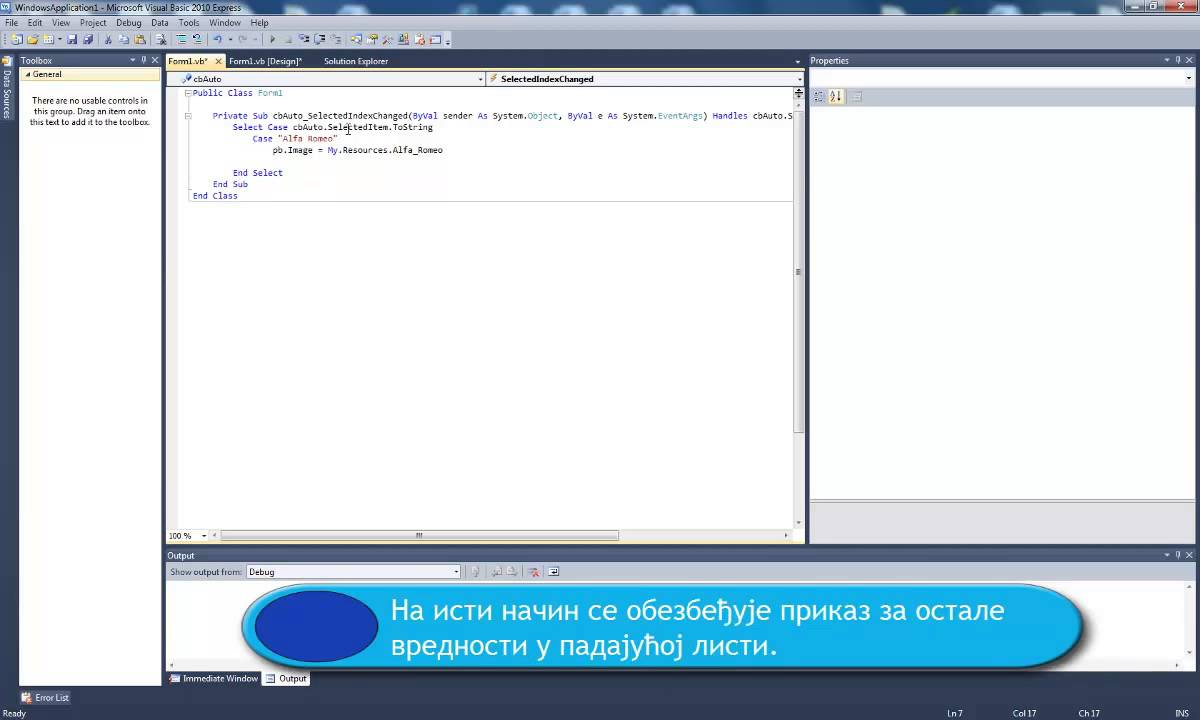 Visual Basic - Auto Logos