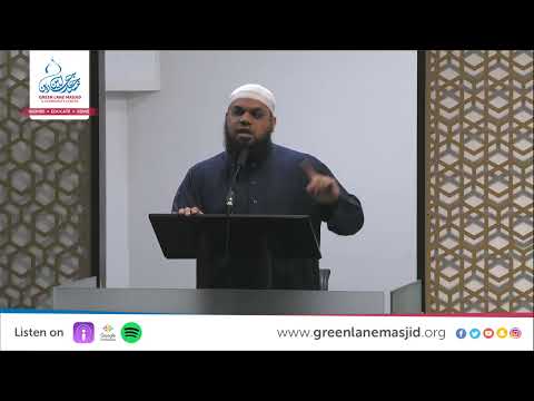 Eid Khutbah - Shaykh Ahsan Hanif
