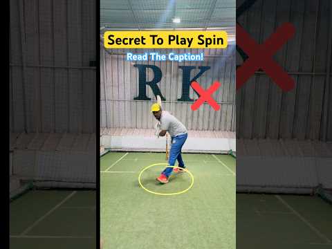 Secret To Play Spin🏏 #cricket #battingtips #alamkhan