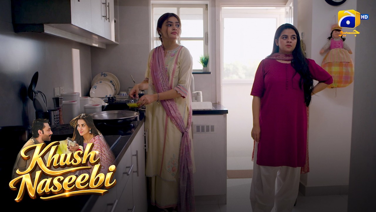 Subah Ka Surprise Nashta 💕 || Khush Naseebi || Har Pal Geo