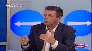 ΔΕΞΙΑ ΚΑΙ ΑΡΙΣΤΕΡΑ 06 10 2016