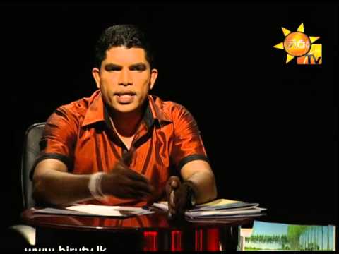 Hiru TV