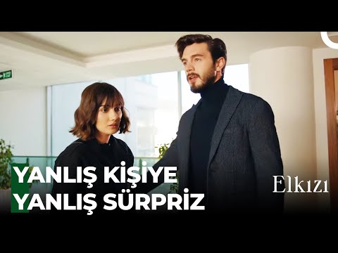 Kıymetini Anlamak İçin Kaybetmek Gerek - Elkızı