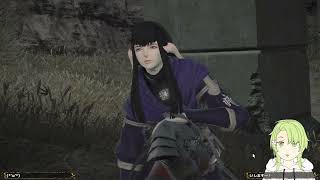 [FF14] 一週間以上放置された囚われのラウバーン局長 [ｽﾄｰﾘｰ初見]