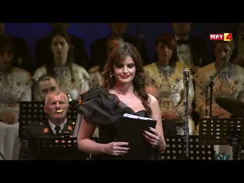 SVETOSAVSKA AKADEMIJA 2025