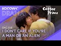 Gong Yoo Melts Into A Kiss That Says It All Coffee Prince EP10 KOCOWA
