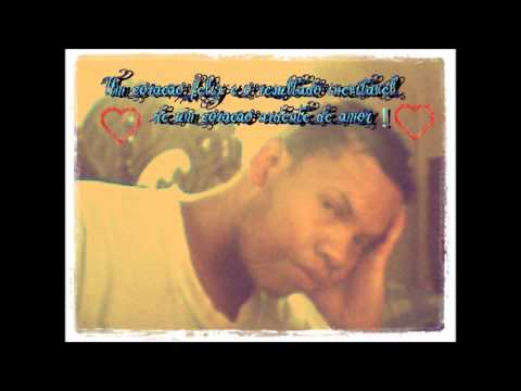 Mc Saddam Hussein - Casa das alerquinas