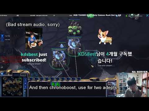 PartinG's Proxy Tempest Build Order! [Video Guide]
