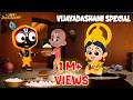 Lakshmiji S Mysterious Boon Rasgullas That Will Surprise Everyone Jay Jagannath Jay Jagannat