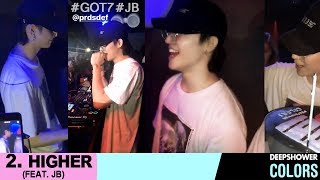 180810 GOT7 JB 재범 🌴 HIGHER (feat. JB) ~ DEEPSHOWER PARTY at Itaewon SOAPSEOUL club 이태원 클럽 공연