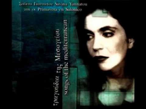Savina Yannatou - ballo sardo + lyrics