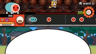哀 want U 初見プレイ！