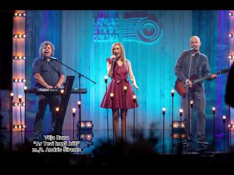 Ar Tevi kopā būt Vēja Runa un Agnese Šīrante m./t. A.Šīrants