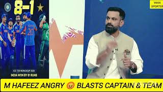Download lagu Mohammad Hafeez ANGRY Blasts Team Management & Captaincy After Pakistan Defeat vs IND | PAK vs IND mp3
